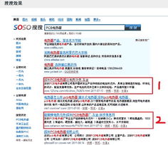 上海諧富 專業(yè)網(wǎng)站建設、優(yōu)化與網(wǎng)絡營銷解決方案