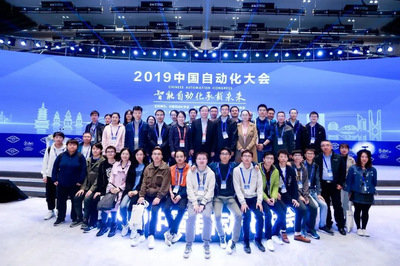 華東理工大學石油化工智能制造教師團隊 守護綠色，智造未來