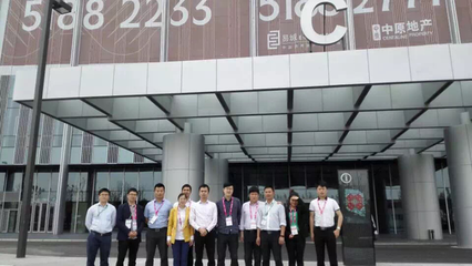 博為軟件亮相上海CMEF醫博會，以創新軟件方案賦能醫療行業